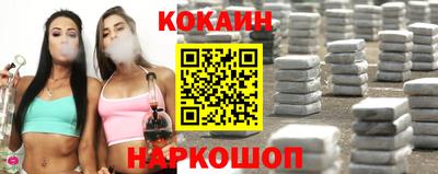 мефедрон мука Краснодар