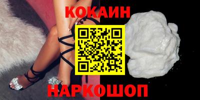 прущая мука Краснознаменск