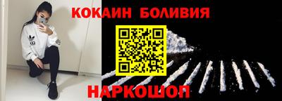 прущая мука Краснознаменск