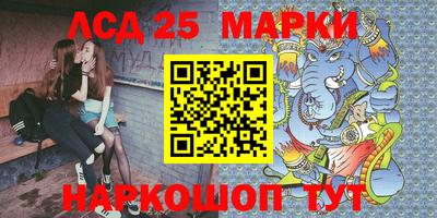 мефедрон мука Краснодар