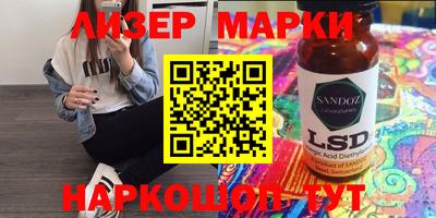 прущая мука Краснознаменск