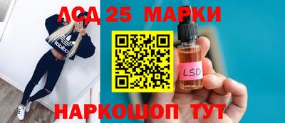 мефедрон мука Краснодар