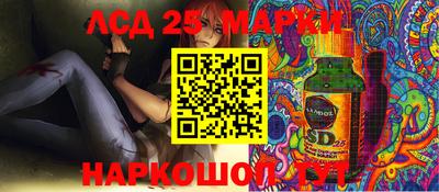 прущая мука Краснознаменск