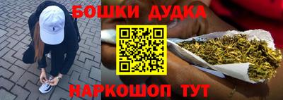 мефедрон мука Краснодар