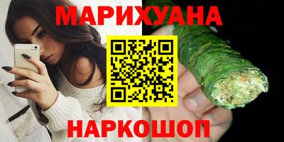 мефедрон мука Краснодар