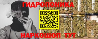 мефедрон мука Краснодар