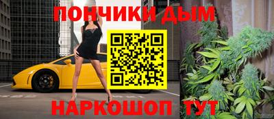 прущая мука Краснознаменск