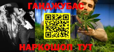 прущая мука Краснознаменск