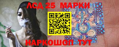 мефедрон мука Краснодар