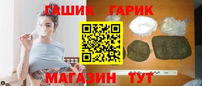 мефедрон мука Краснодар