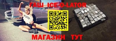 прущая мука Краснознаменск
