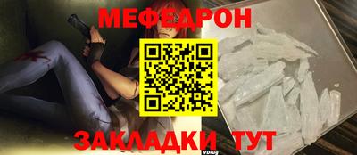 гидропоника Краснокаменск