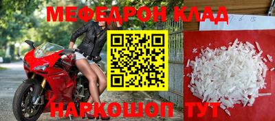 гидропоника Краснокаменск